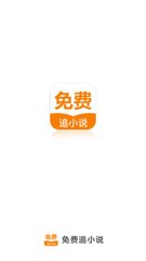 OB体育app官网下载